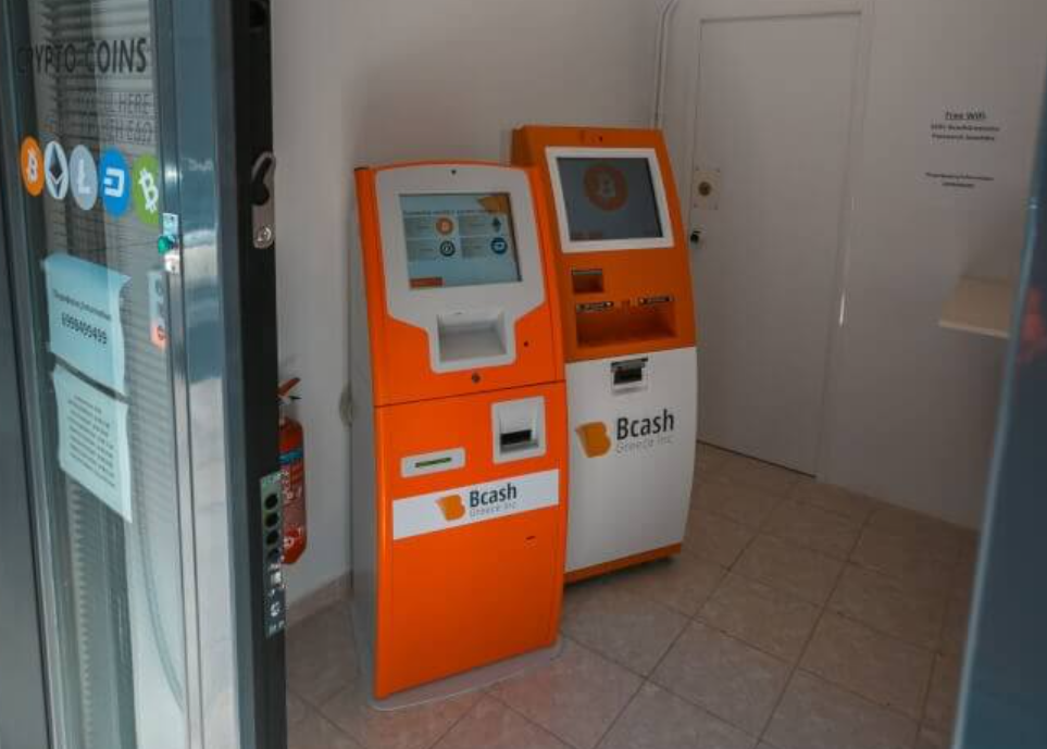ATM bitcoin криптомат